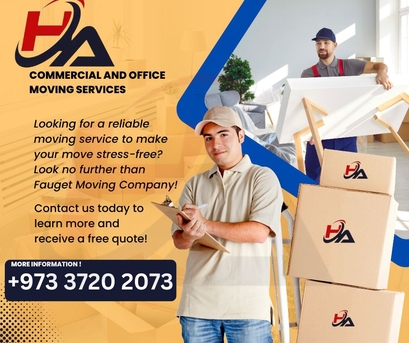 Saar, Labor/Moving, House Shifting