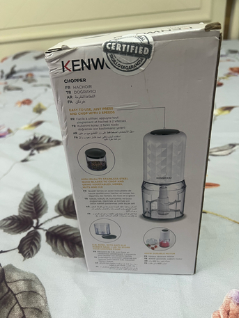 Riyadh, Household Items, SAR 130,  Toaster And Choper