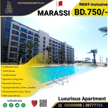 Amwaj, Apartments/Houses, BHD 750/month,  Furnished,  2 BR,  Fully Furnished Luxury Apartment For Rent In Marassi Park - Including EWA