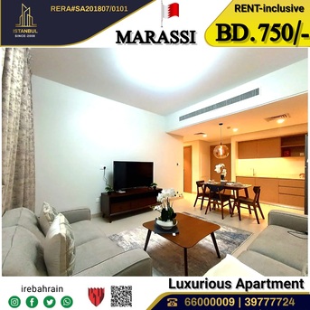 Amwaj, Apartments/Houses, BHD 750/month,  Furnished,  2 BR,  Fully Furnished Luxury Apartment For Rent In Marassi Park - Including EWA