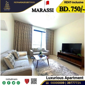 Amwaj, Apartments/Houses, BHD 750/month,  Furnished,  2 BR,  Fully Furnished Luxury Apartment For Rent In Marassi Park - Including EWA
