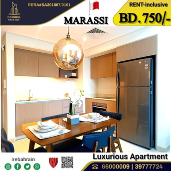 Amwaj, Apartments/Houses, BHD 750/month,  Furnished,  2 BR,  Fully Furnished Luxury Apartment For Rent In Marassi Park - Including EWA