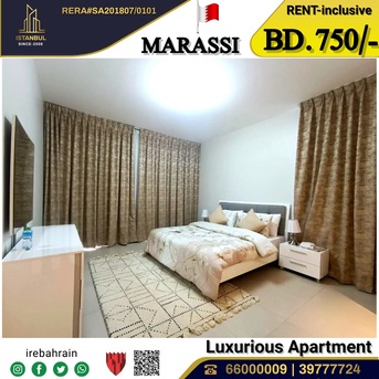 Amwaj, Apartments/Houses, BHD 750/month,  Furnished,  2 BR,  Fully Furnished Luxury Apartment For Rent In Marassi Park - Including EWA