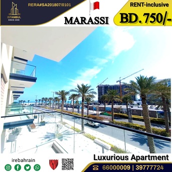 Amwaj, Apartments/Houses, BHD 750/month,  Furnished,  2 BR,  Fully Furnished Luxury Apartment For Rent In Marassi Park - Including EWA