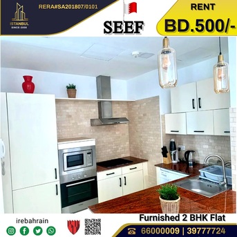 Al Seef, Apartments/Houses, BHD 500/month, Furnished, 2 BR, Fully Furnished Luxury Apartment For Rent In ERA Tower Seef