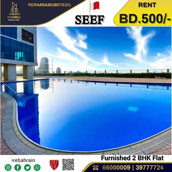Al Seef, Apartments/Houses, BHD 500/month,  Furnished,  2 BR,  Fully Furnished Luxury Apartment For Rent In ERA Tower Seef