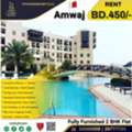 BHD 450/month,  Furnished,  2 BR,  Fully Furnished Luxury Apartment For Rent In Meena -7 Tower, Amwaj Island