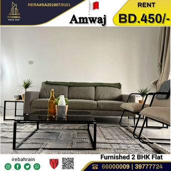 Amwaj, Apartments/Houses, BHD 450/month, Furnished, 2 BR, Fully Furnished Luxury Apartment For Rent In Meena -7 Tower, Amwaj Island