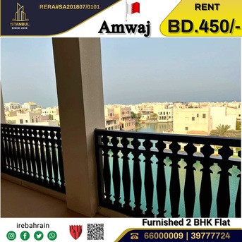 Amwaj, Apartments/Houses, BHD 450/month, Furnished, 2 BR, Fully Furnished Luxury Apartment For Rent In Meena -7 Tower, Amwaj Island