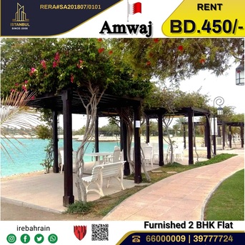 Amwaj, Apartments/Houses, BHD 450/month,  Furnished,  2 BR,  Fully Furnished Luxury Apartment For Rent In Meena -7 Tower, Amwaj Island
