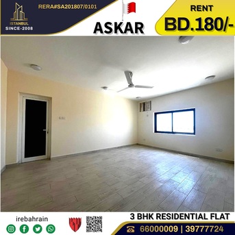 Asker, Staff Accomodation, BHD 180,  Flat For Rent In Askar Near ALBA