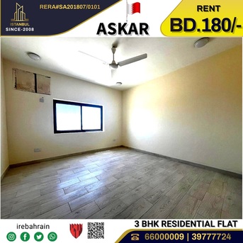 Asker, Staff Accomodation, BHD 180,  Flat For Rent In Askar Near ALBA