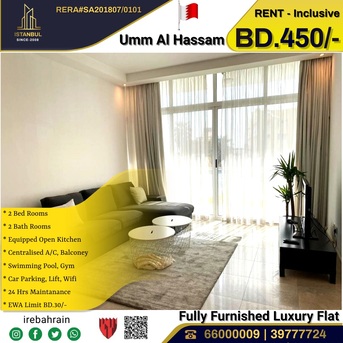 Umm Al Hassam, Apartments/Houses, BHD 450/month,  Furnished,  2 BR,  Fully Furnished Luxury Apartment For Rent In Ummal Hassam  - Including EWA
