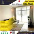 BHD 450/month,  Furnished,  2 BR,  Fully Furnished Luxury Apartment For Rent In Ummal Hassam  - Including EWA