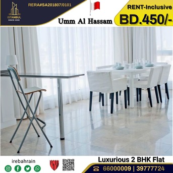 Umm Al Hassam, Apartments/Houses, BHD 450/month,  Furnished,  2 BR,  Fully Furnished Luxury Apartment For Rent In Ummal Hassam  - Including EWA