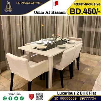 Umm Al Hassam, Apartments/Houses, BHD 450/month,  Furnished,  2 BR,  Fully Furnished Luxury Apartment For Rent In Ummal Hassam  - Including EWA