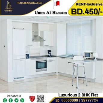 Umm Al Hassam, Apartments/Houses, BHD 450/month,  Furnished,  2 BR,  Fully Furnished Luxury Apartment For Rent In Ummal Hassam  - Including EWA