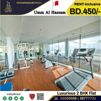 Umm Al Hassam, Apartments/Houses, BHD 450/month,  Furnished,  2 BR,  Fully Furnished Luxury Apartment For Rent In Ummal Hassam  - Including EWA