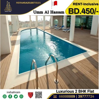 Umm Al Hassam, Apartments/Houses, BHD 450/month,  Furnished,  2 BR,  Fully Furnished Luxury Apartment For Rent In Ummal Hassam  - Including EWA