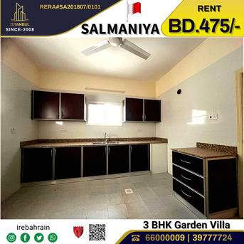 Salmaniya, Villas, BHD 475,  Beautiful 3 BHK Garden Villa For Rent In Salmaniya