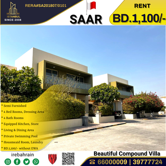 Saar, Villas, BHD 1100,  Semi Furnished Villa With Private Pool For Rent In Saar