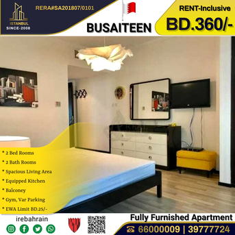Busaiteen, Apartments/Houses, BHD 360/month,  Furnished,  2 BR,  Fully Furnished Luxury Apartment In Busaiteen - Including EWA