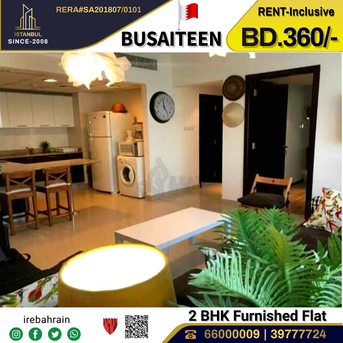 Busaiteen, Apartments/Houses, BHD 360/month,  Furnished,  2 BR,  Fully Furnished Luxury Apartment In Busaiteen - Including EWA