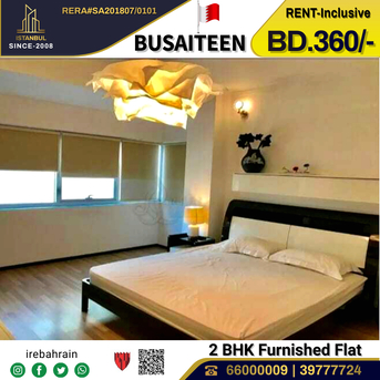 Busaiteen, Apartments/Houses, BHD 360/month,  Furnished,  2 BR,  Fully Furnished Luxury Apartment In Busaiteen - Including EWA