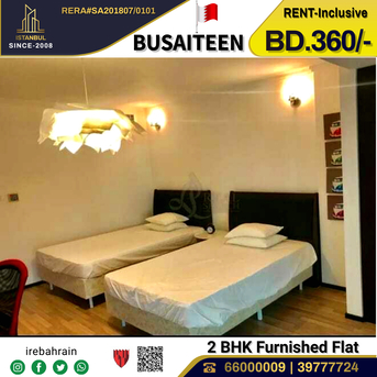 Busaiteen, Apartments/Houses, BHD 360/month,  Furnished,  2 BR,  Fully Furnished Luxury Apartment In Busaiteen - Including EWA