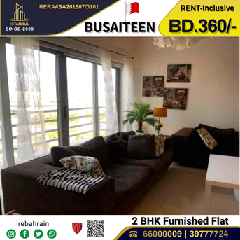 Busaiteen, Apartments/Houses, BHD 360/month,  Furnished,  2 BR,  Fully Furnished Luxury Apartment In Busaiteen - Including EWA