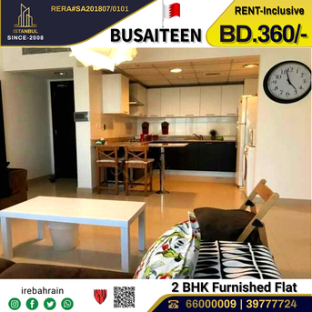 Busaiteen, Apartments/Houses, BHD 360/month,  Furnished,  2 BR,  Fully Furnished Luxury Apartment In Busaiteen - Including EWA