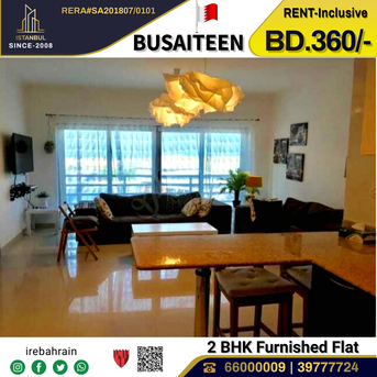 Busaiteen, Apartments/Houses, BHD 360/month,  Furnished,  2 BR,  Fully Furnished Luxury Apartment In Busaiteen - Including EWA