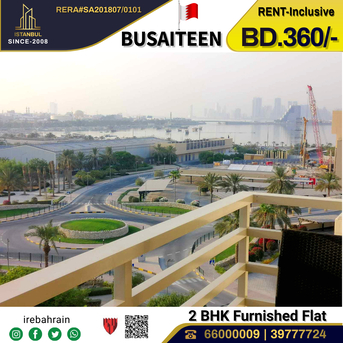Busaiteen, Apartments/Houses, BHD 360/month,  Furnished,  2 BR,  Fully Furnished Luxury Apartment In Busaiteen - Including EWA