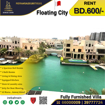 Amwaj Islands, Apartments/Houses, BHD 600/month,  Furnished,  2 BR,  Beautiful Fully Furnished Luxury Villa In Flaoting City, Amwaj Island