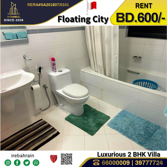 Amwaj Islands, Apartments/Houses, BHD 600/month,  Furnished,  2 BR,  Beautiful Fully Furnished Luxury Villa In Flaoting City, Amwaj Island