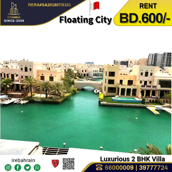 Amwaj Islands, Apartments/Houses, BHD 600/month,  Furnished,  2 BR,  Beautiful Fully Furnished Luxury Villa In Flaoting City, Amwaj Island