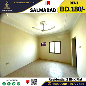 Salmabad, Apartments/Houses, BHD 180/month,  2 BR,  Residential 2 BHK Apartment For Rent In Salmabad