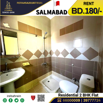 Salmabad, Apartments/Houses, BHD 180/month,  2 BR,  Residential 2 BHK Apartment For Rent In Salmabad