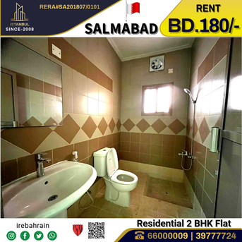 Salmabad, Apartments/Houses, BHD 180/month,  2 BR,  Residential 2 BHK Apartment For Rent In Salmabad