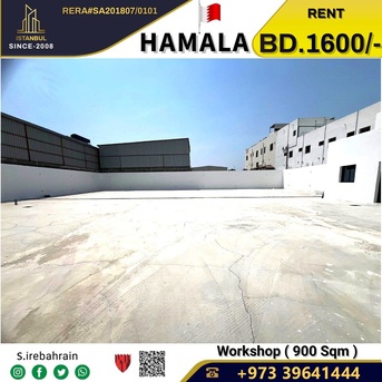 Hamala, Warehouses, BHD 1600,  900 Sq. Meter,  Workshop
