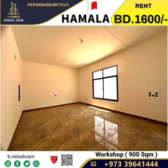 Hamala, Warehouses, BHD 1600,  900 Sq. Meter,  Workshop