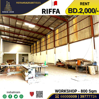 Riffa, Warehouses, BHD 2000, Workshop