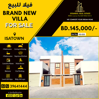 Isa Town, Villas, BHD 145000,  340 Sq. Meter,  Brand New Villa For Sale In Isatown Near Central Market BD.145,000/-