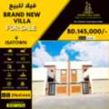 BHD 145000,  340 Sq. Meter,  Brand New Villa For Sale In Isatown Near Central Market BD.145,000/-