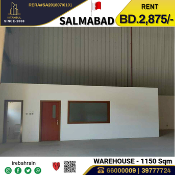 Salmabad, Warehouses, BHD 2875,  Standard Warehouse ( 1150Sqm ) For Rent In Salmabad BD.2.500/- Per Mtrs