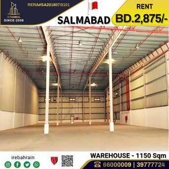 Salmabad, Warehouses, BHD 2875,  Standard Warehouse ( 1150Sqm ) For Rent In Salmabad BD.2.500/- Per Mtrs