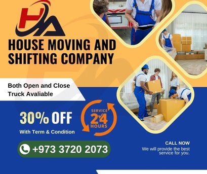 Manama, Labor/Moving, House Shifting