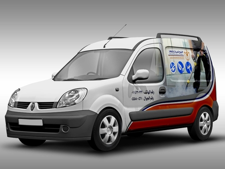 Riyadh, Pest Control, Pest Control Service Smoke For Flying Insect Cockroaches Kill