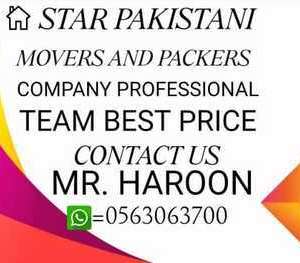 House Office Stuff Relocation Moving Services Available All Over Saudi Arabia 0563063700