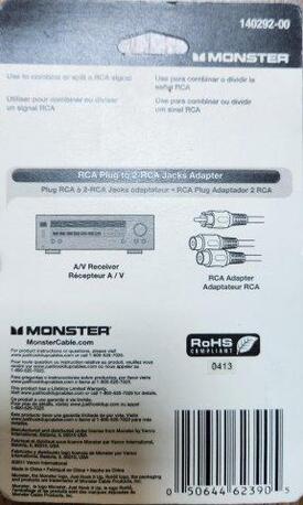 Jubail, Electronics, SAR 25,  Monster Subwoofer Y-splitter